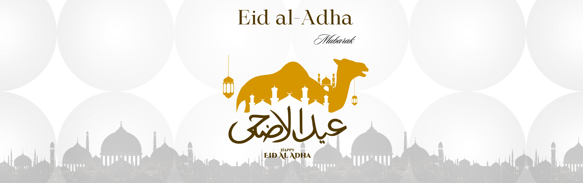 eid website banner (4)