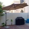 Premium Outdoor Umbrella – Shade in Style